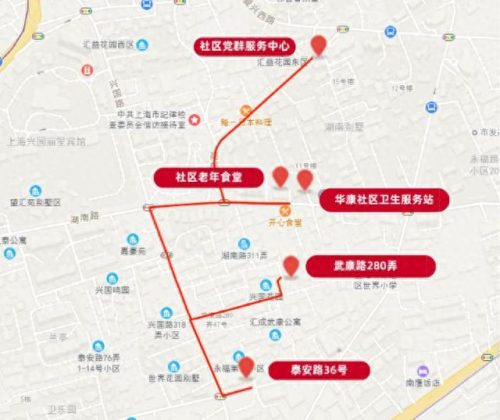 湖南公益超市排名前十(长沙超市排名前十名)插图1