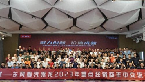 卡车销售数量排名前十(卡车品牌销量排名)插图7
