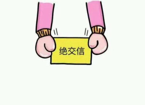手机qq名片背景图片(qq名片背景图高级感)插图13