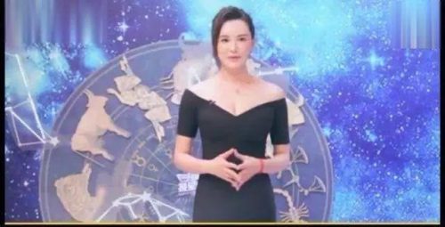 明星算卦大神排名前十(民间算卦大神排名前十是谁)插图15