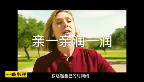爱成死亡时(爱成集团主要产业是什么)插图5