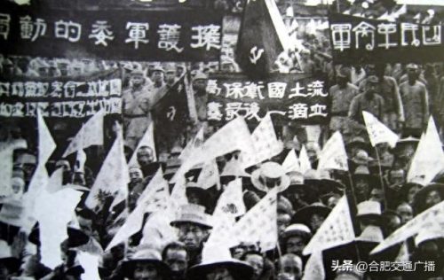 九月三号(九月三号是什么日子)插图7