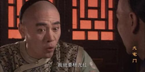 我人生的春天 电视剧(我人生的春天在线观看)插图64