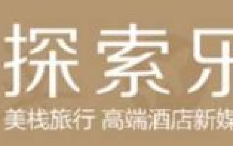 长兴景区酒店排名前十(太湖景区酒店排名)
