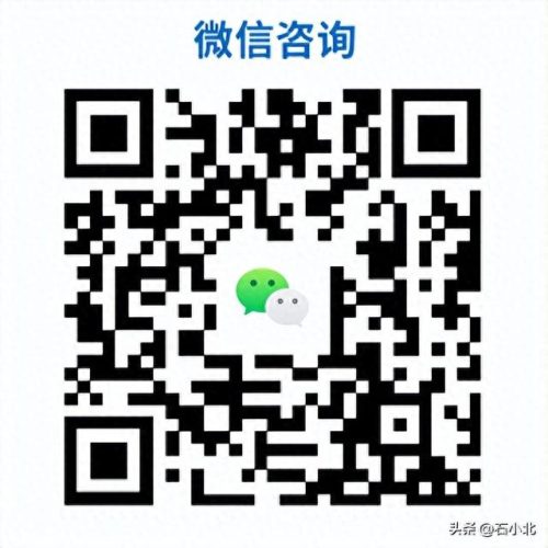 鹤岗焊工培训排名前十(鹤岗靠谱模具制造培训)插图2