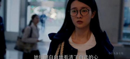关雎尔赵医生(关雎尔)插图1