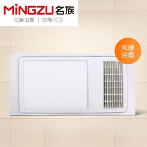 山西走廊吊顶品牌前十排名(蜂窝吊顶十大品牌排名)插图7