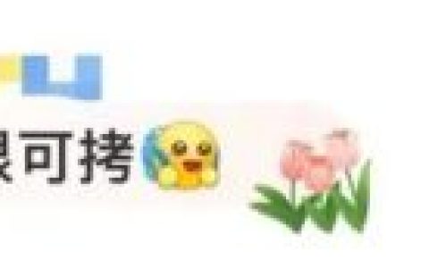 人体广告(人体流动广告)
