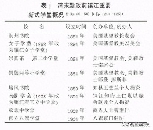 袁隆平母亲简介(袁老三个儿子干什么的)插图8