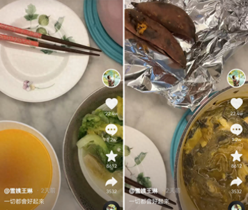 明星别墅豪宅排名前十(明星顶级豪宅图片)插图25