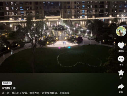 明星别墅豪宅排名前十(明星顶级豪宅图片)插图22