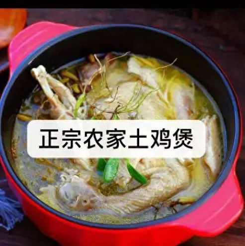 建阳冷门餐厅排名前十(建阳最好吃的海鲜酒楼)插图18