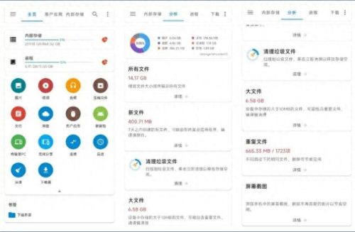 冥想工具排名前十(冥想软件排名前十)插图5