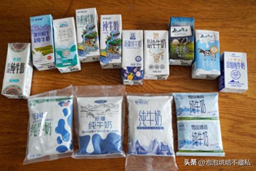 新疆鲜奶排名前十(新疆驼奶粉排名第一名)插图1