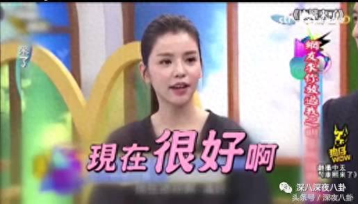 李毓芬整容(李毓芬长得像谁)插图89