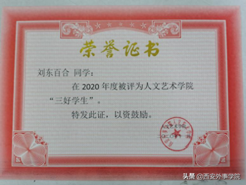 广告设计与制作培训学校(广告设计制作培训课程)插图33
