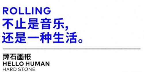 成都锦江区纹身店排名前十(成都最强纹身店)插图36
