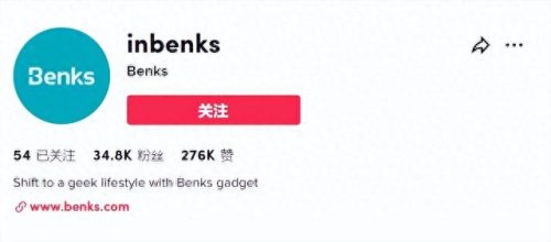西安市跨境电商排名前十(西安最大的跨境电商)插图5