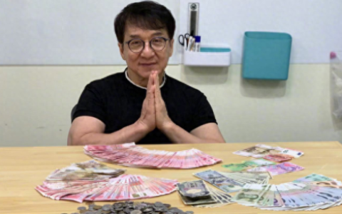 成龙豪宅排名前十(成龙有多少个豪宅)