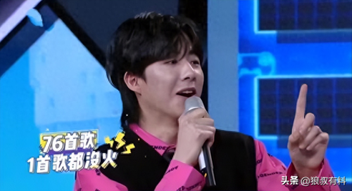夜曲 翻唱排名前十(夜曲翻唱最近很火的歌)插图14