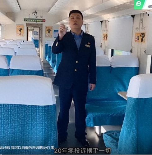2021最火老公备注(2023最火老公备注昵称)插图42
