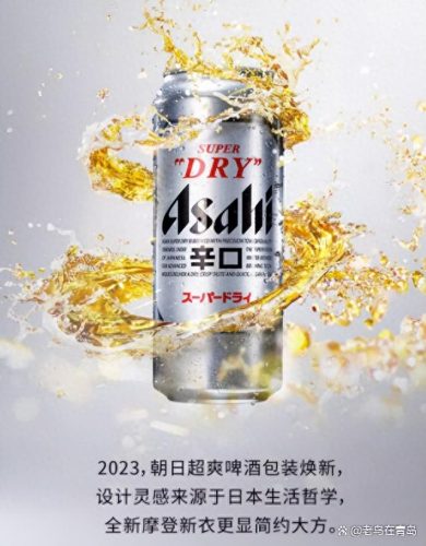 罐装啤酒排名前十(罐装500毫升啤酒和瓶装区别)插图4