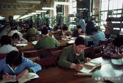 中国近现代史博士排名前十(工商管理博士院校排名)插图1