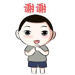 谢谢表情包(谢谢表情包微信)插图9