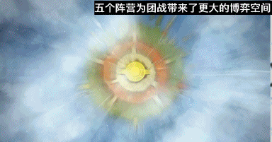 神界浩劫2.2隐藏(神界浩劫2.2糊涂神)插图9