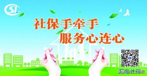 甘肃省酒泉市社保排名前十(酒泉有可能成为甘肃的省会吗)插图