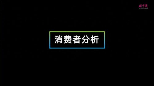 香菇商场排名前十(澳德乐商场哪里有卖小香菇)插图11