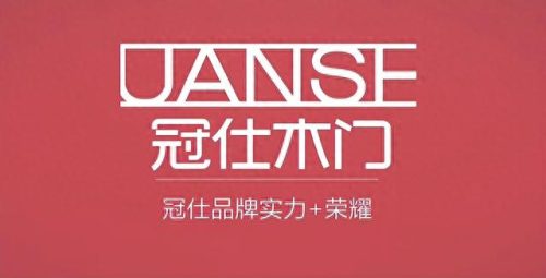 五金网店加盟排名前十(百隆五金加盟)插图2