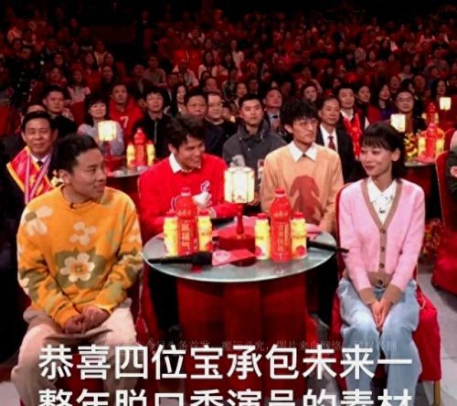 赵晓卉个人资料简介(文远知行赵晓卉)插图5