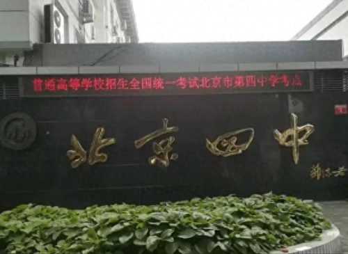 西城画室排名前十(市中区十大排名画室)插图1