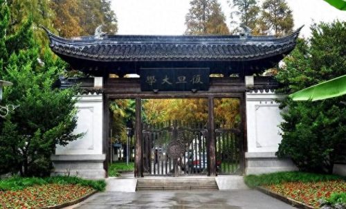 校友门(人民大学杰出校友)插图31