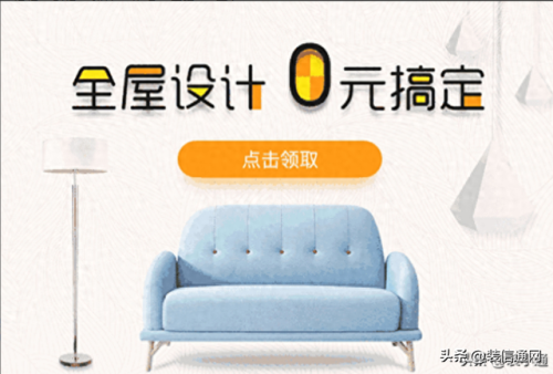 深圳装修厂商排名前十(深圳乐安居装修靠谱吗)插图10