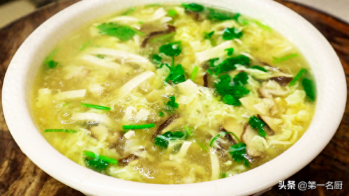 减肥食谱排名前十(十种刮油食物越吃越瘦)插图16