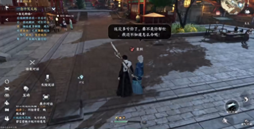 我喜欢搞老奶奶的知道了吗(喜欢和老奶奶出去玩)插图5