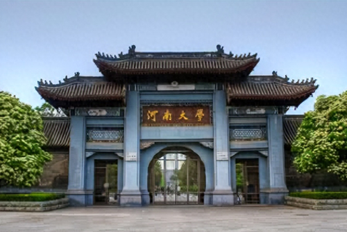河南艺校排名前十(河南艺校排名)插图2