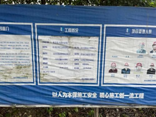 嘉兴隔断企业排名前十(办公室隔断厂家排名)插图10