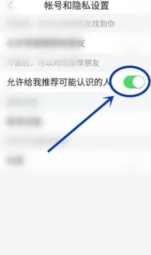 给个能用的身份证号(身份证号泄露的危害)插图4