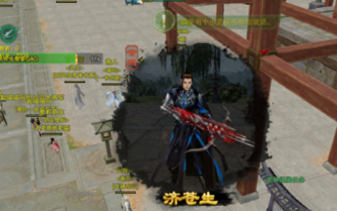 怎么去寇岛(倩女幽魂手游寇岛打法)
