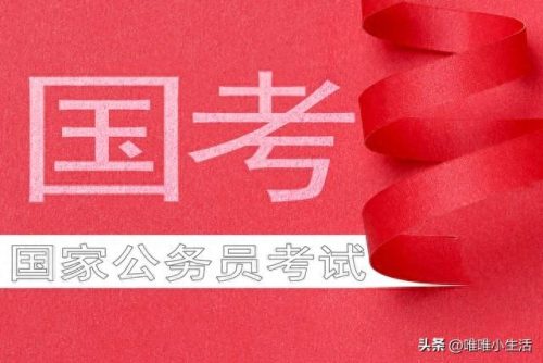 当前排名前十的行业是什么(当前最火的行业有哪些)插图2