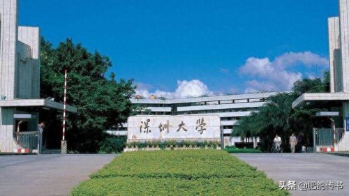 深圳大学平面图(深圳地图2023版全图)插图1