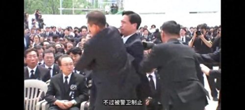 韩国总统排名前十(韩国总统朴槿惠现在怎么样了)插图32