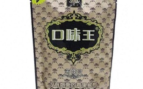 中国前十槟榔排名(目前哪个槟榔最火)