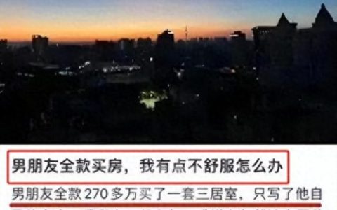 我的心里只有你没有他 原唱(在我心里只有你原唱是谁)