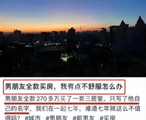 我的心里只有你没有他 原唱(在我心里只有你原唱是谁)插图