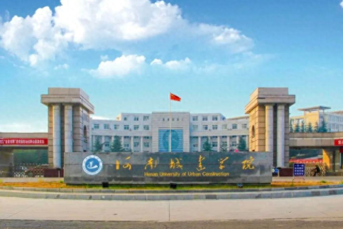 河南艺校排名前十(河南艺校排名)插图12