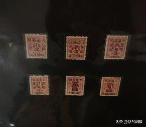 海关大龙邮票称谓(海关大龙邮票别称)插图7